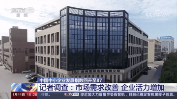 抓住市场，灵活求变 菱珑别墅电梯推出防疫检测